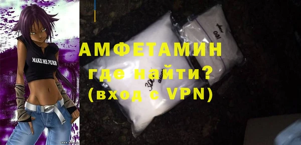ПСИЛОЦИБИНОВЫЕ ГРИБЫ Алексеевка