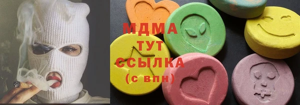 дмт Алексин