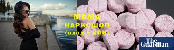 мескалин Алзамай