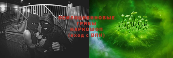 мескалин Алзамай
