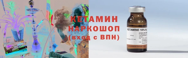 мескалин Алзамай