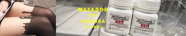 дмт Алексин
