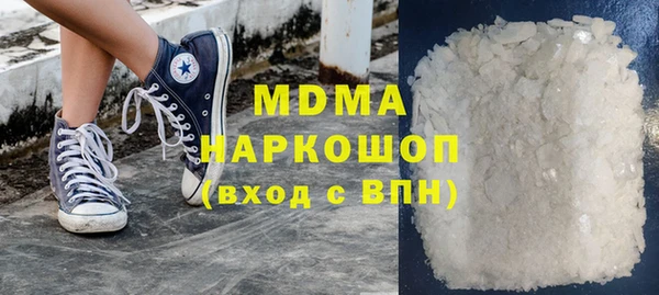 мескалин Алзамай