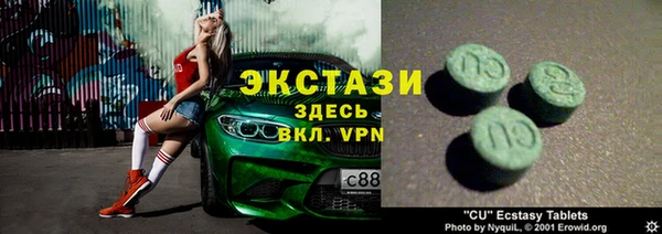 дмт Алексин