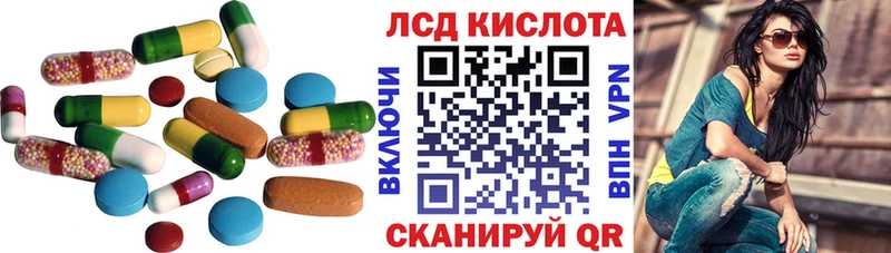 hydra маркетплейс  Краснознаменск  ЛСД экстази кислота 