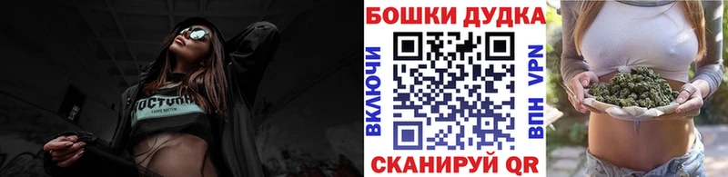 Конопля LSD WEED  Краснознаменск 